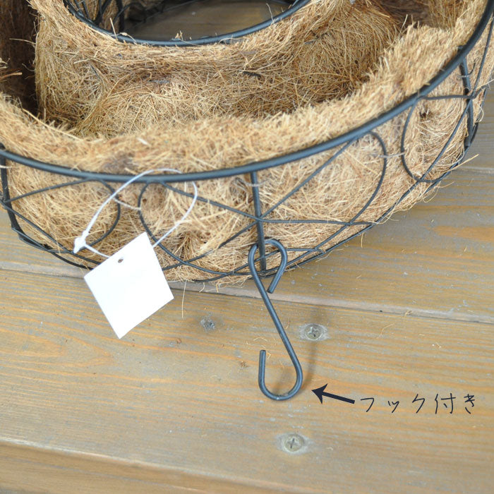 リングバスケット ブラック S 寄せ植え ハンギングバスケット