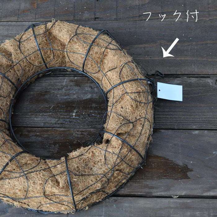 リングバスケット ブラック M 寄せ植え ハンギングバスケット